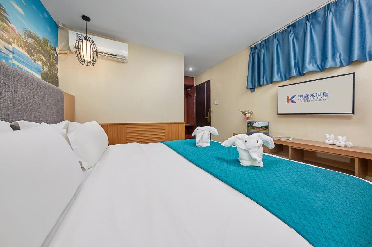 Kaiserdom Hotel -Guangzhou China Plaza Beijing Road Pedestrian Street Branch Exteriér fotografie