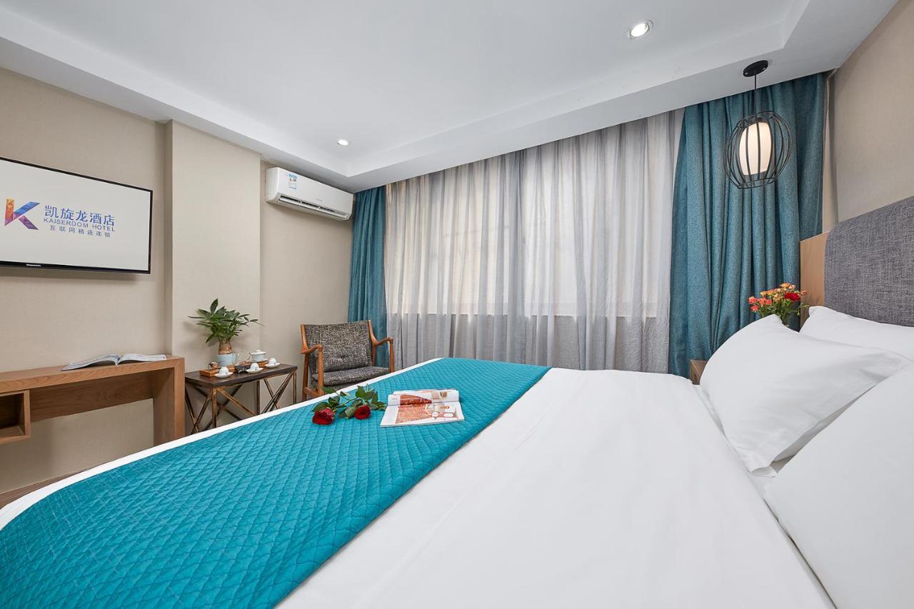 Kaiserdom Hotel -Guangzhou China Plaza Beijing Road Pedestrian Street Branch Exteriér fotografie