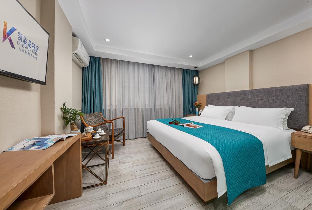Kaiserdom Hotel -Guangzhou China Plaza Beijing Road Pedestrian Street Branch Exteriér fotografie