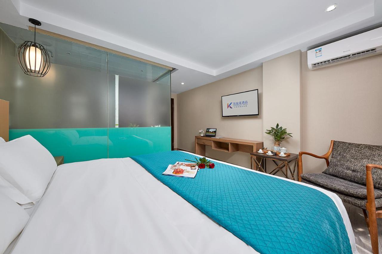 Kaiserdom Hotel -Guangzhou China Plaza Beijing Road Pedestrian Street Branch Exteriér fotografie