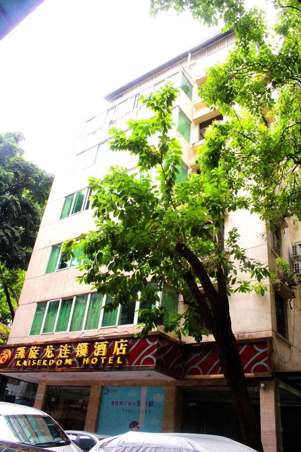 Kaiserdom Hotel -Guangzhou China Plaza Beijing Road Pedestrian Street Branch Exteriér fotografie
