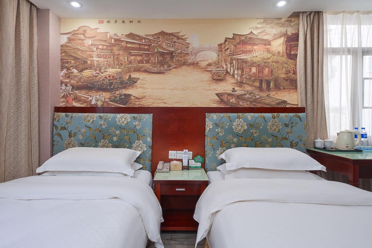 Kaiserdom Hotel -Guangzhou China Plaza Beijing Road Pedestrian Street Branch Exteriér fotografie