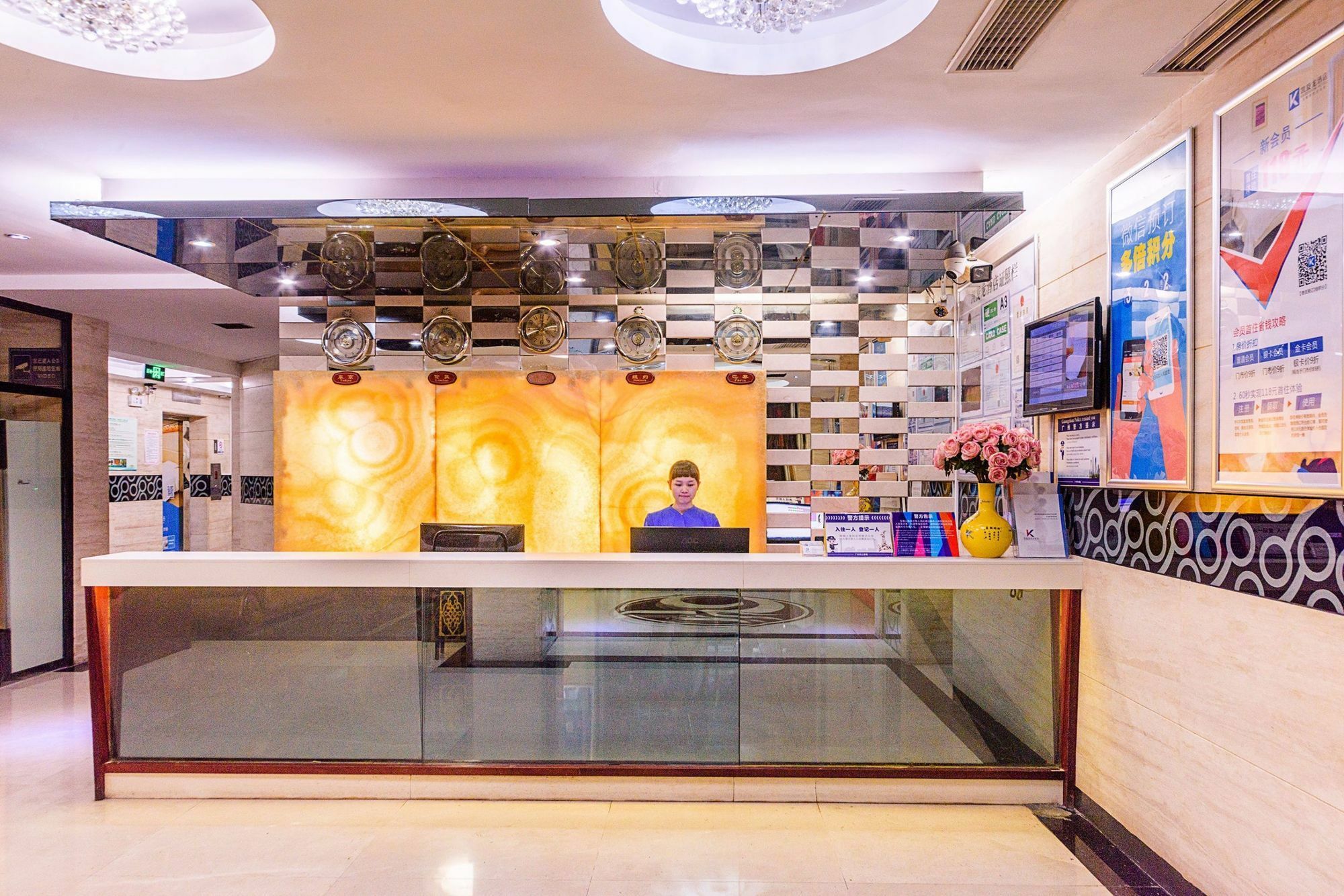 Kaiserdom Hotel -Guangzhou China Plaza Beijing Road Pedestrian Street Branch Exteriér fotografie